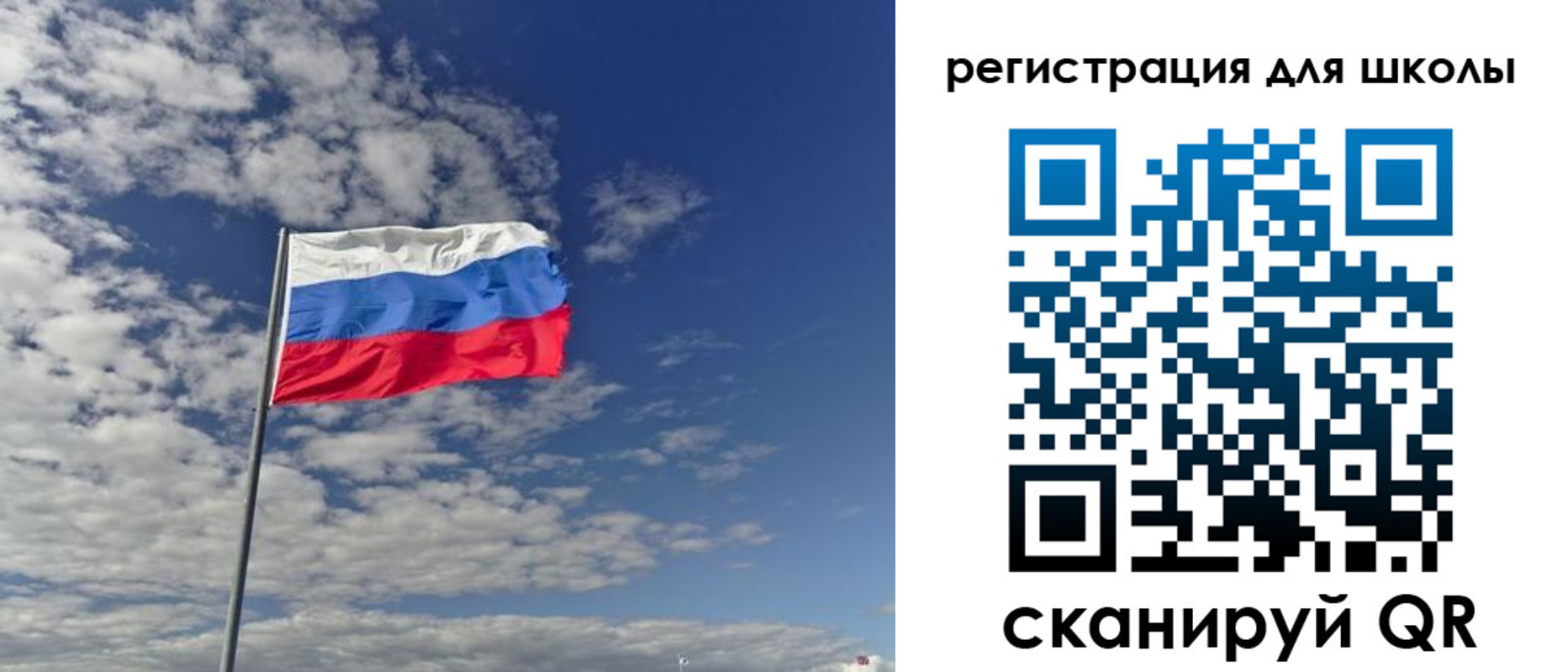 прописка иностранных граждан в Хасавюрте